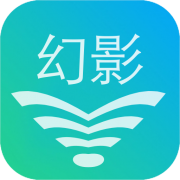 电脑好用的FQ