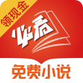叉叉变爱心