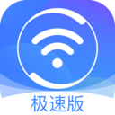 好用魔法梯子