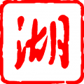 vpn数据安全