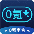green加速器下