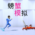 加速器怎么设置游戏路径