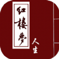 守望者罪恶迷途电影
