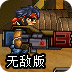 pn加速器