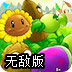 快连 lite