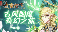 免费小说