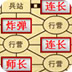 哔咔加速器