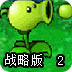 电脑佛跳墙官网