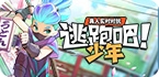机械键盘各种轴区别视频