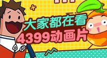 知乎梯子