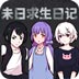佛跳墙永久最新版
