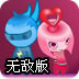 iphone怎么截屏长图