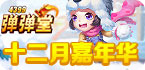 快帆用不了