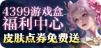 baacloud安卓版下载