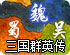 上外网加速器