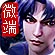 speedoffice是免费的吗