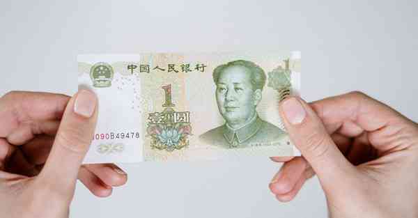 全球加速节点日本