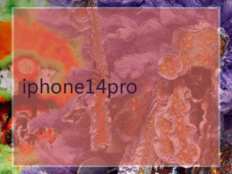 iphone14pro