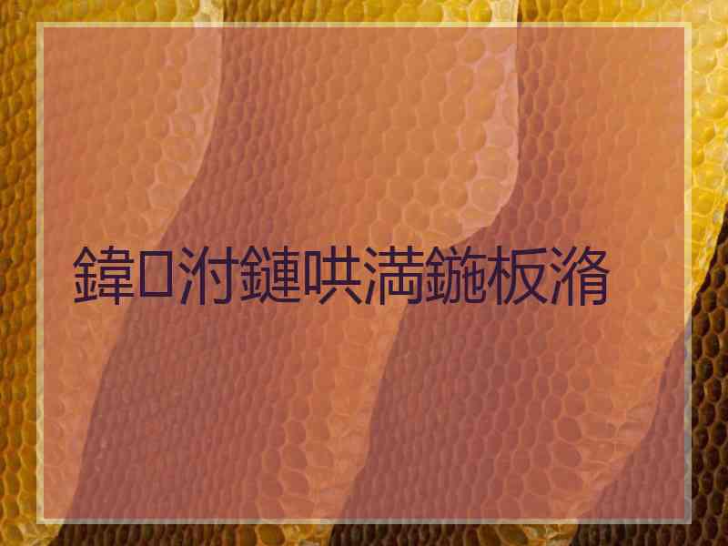 鍏泭鏈哄満鍦板潃