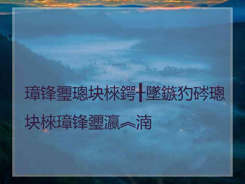 璋锋瓕璁块棶鍔╂墜鏃犳硶璁块棶璋锋瓕瀛︽湳